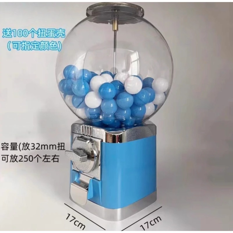Arcade Style Vending Machine - Arcade-Style Interactive Vending Machine | Automatic