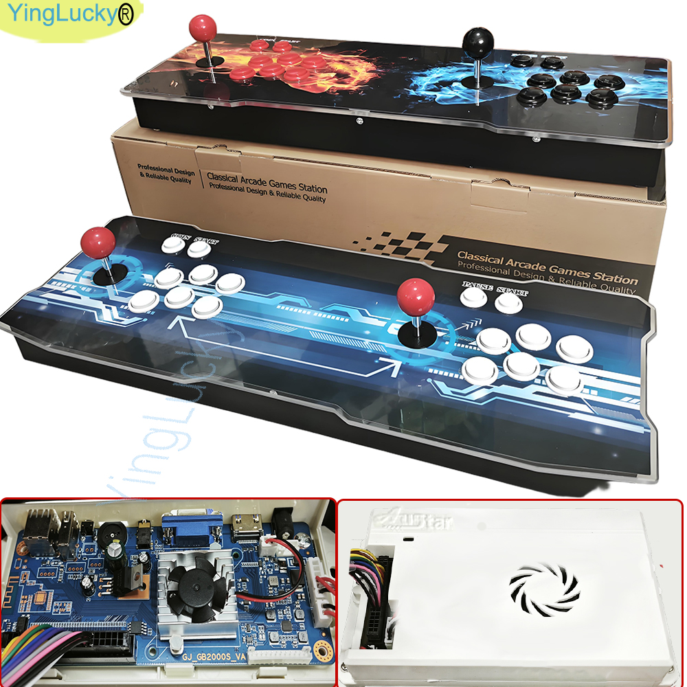 Trackball Controller Arcade - 30000 in 1 Pandora box arcade