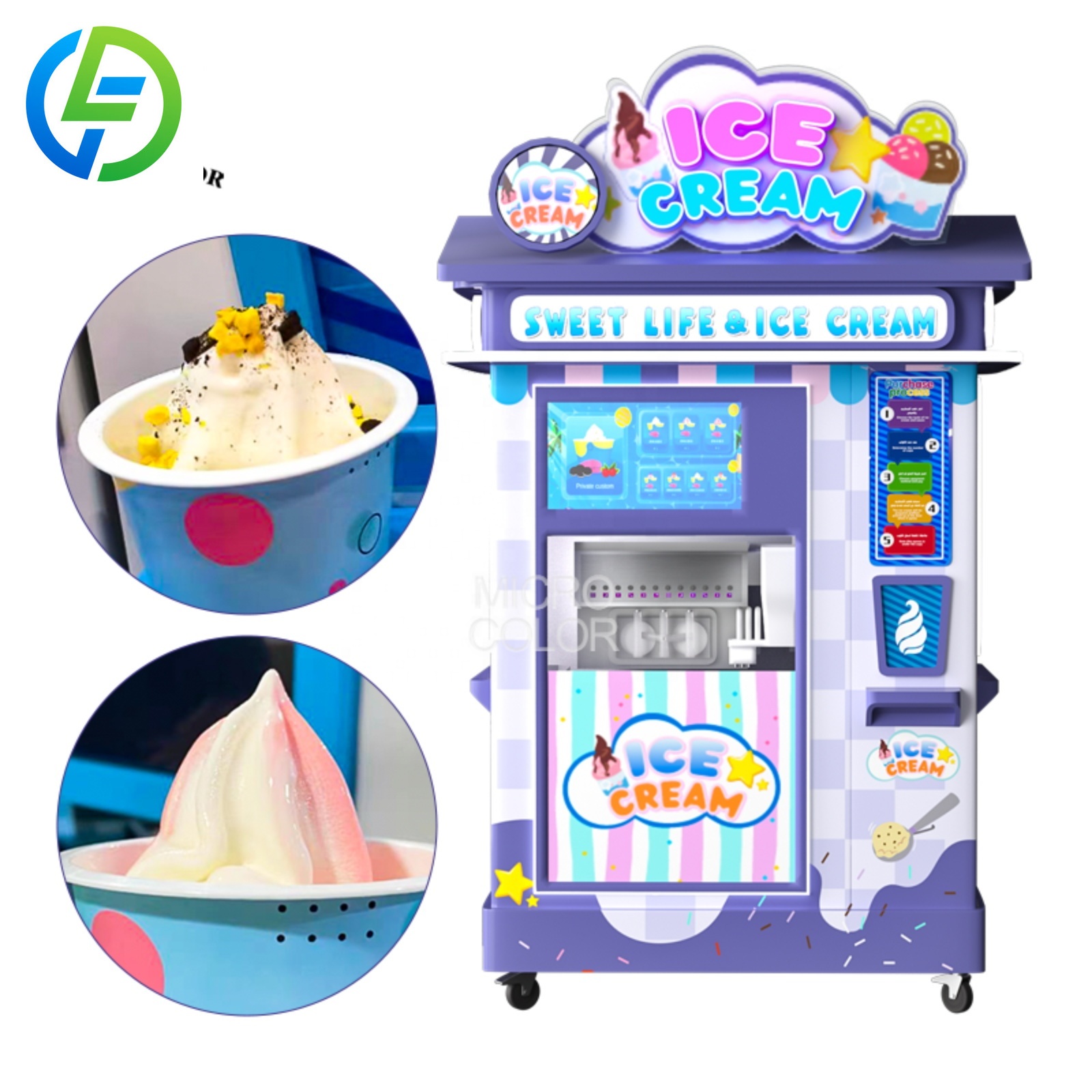 Vending Machine Qr Code - 24 Hour Commercial Yogurt Soft Ice