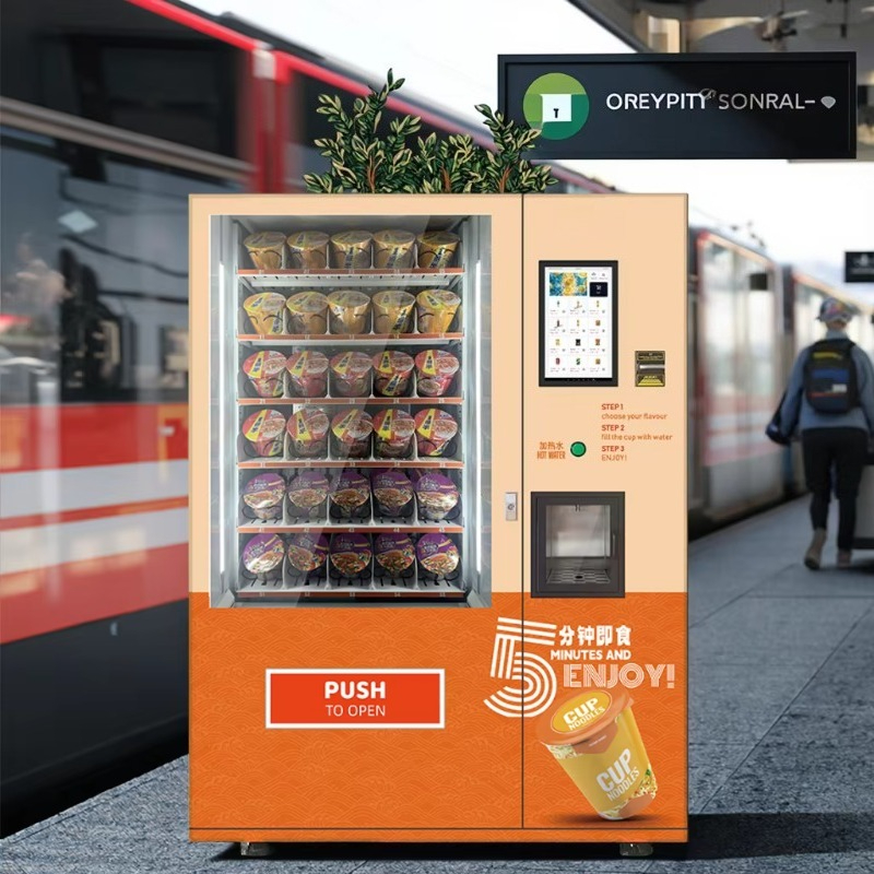 Vending Machine Qr Code - Customized Comprehensive Vending Machine with QR