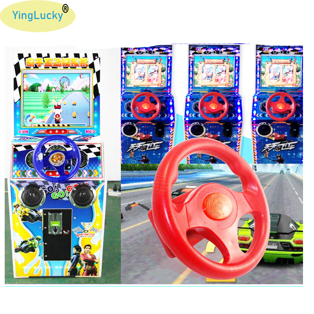 Ticket Redemption Machine - yinglucky Steering wheel 31 in 1