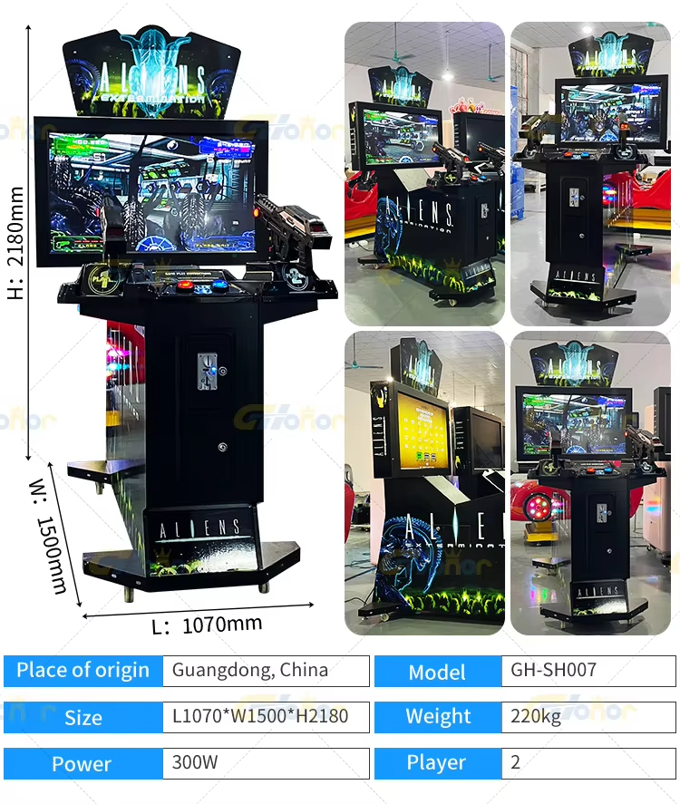 Amusement Park Indoor Coin Ope - Arcade Games & Vending Co recension och pris