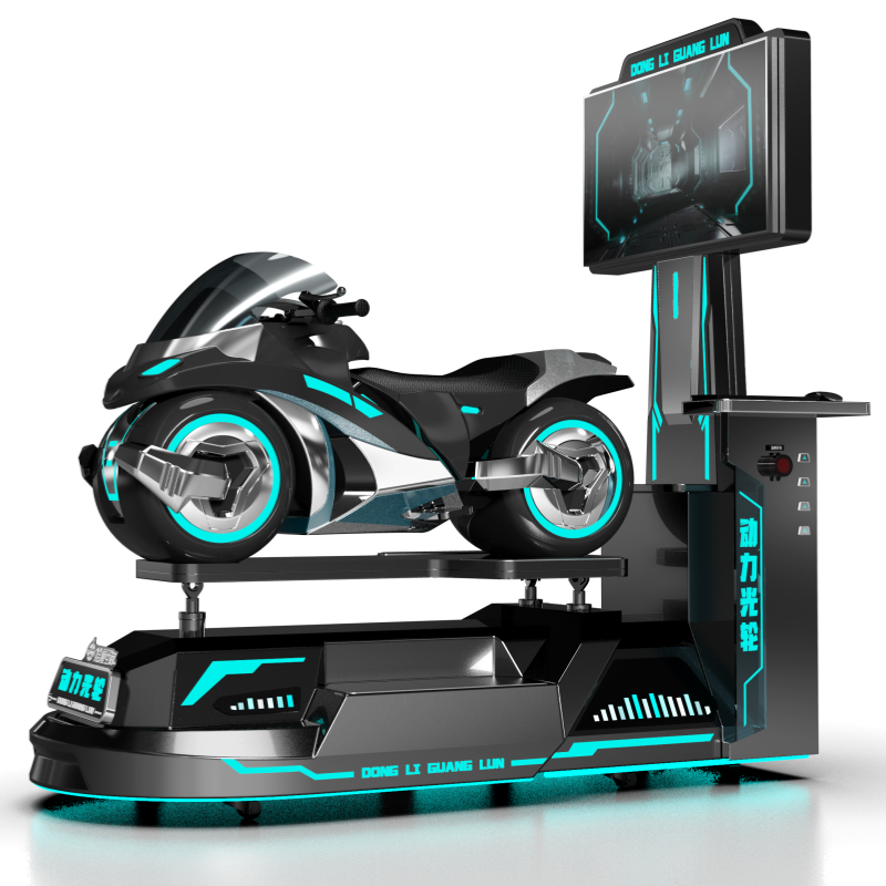 9D VR Motorcycle Riding Simula - 9D Vr Simulator recension och pris