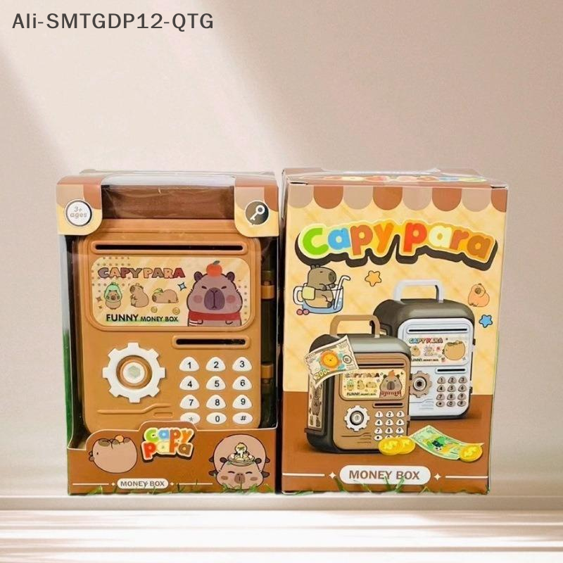 Money Box With Fingerprint Pig - Coin Operated Kiddie Ride recension och pris