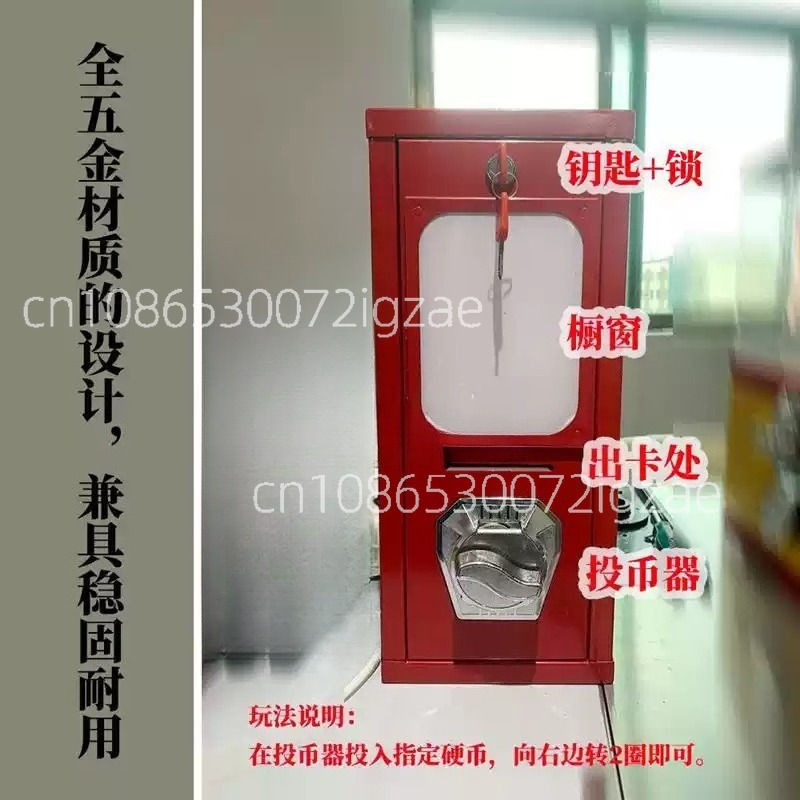 Outdoor arcade card twisting m - Arcade Card Vending Machine recension och pris