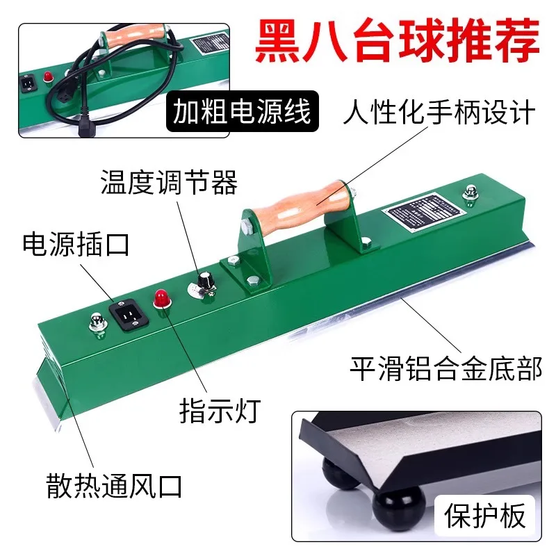 Billiard Table Iron Snooker Ac - Arcade Games & Vending Co recension och pris