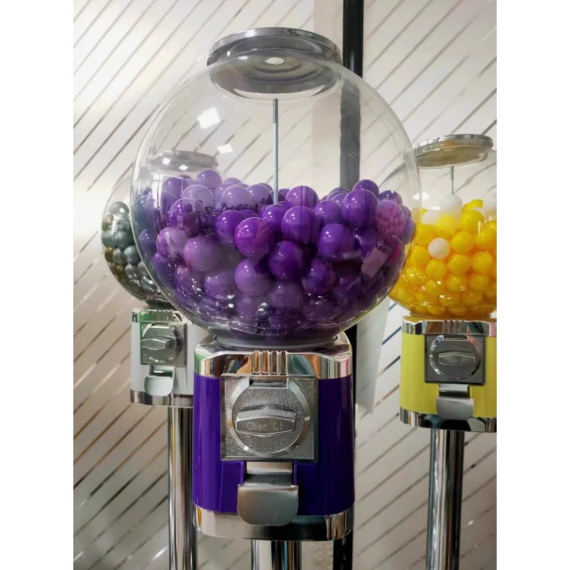 Arcade-Style Interactive Vendi - Arcade Style Vending Machine recension och pris