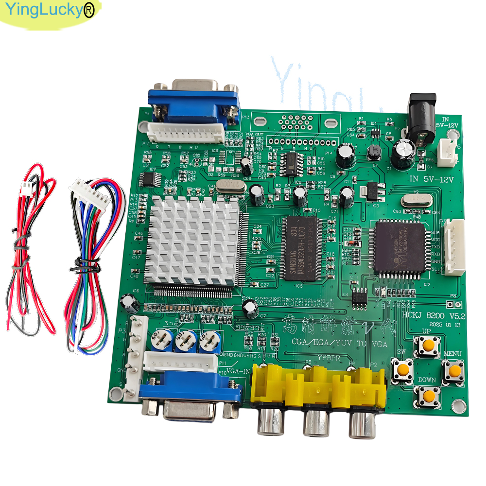 Arcade Game Video Converter Bo - Ticket Redemption Machine recension och pris