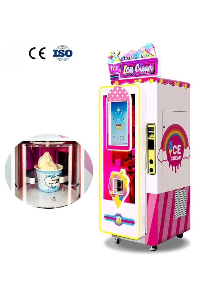 Fully Soft Ice Cream Machine C - Commercial Vending Machine recension och pris