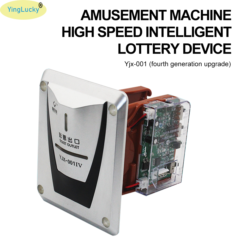1 Pcs Lottery Ticket Dispenser - Ticket Redemption Machine recension och pris