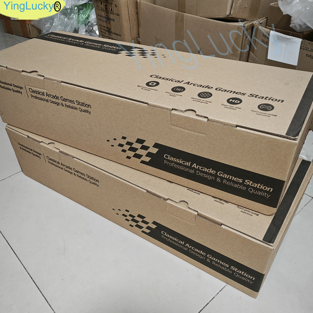 30000 in 1 Pandora box arcade  - Trackball Controller Arcade recension och pris