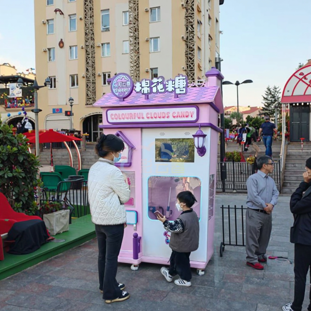 Outdoor Fully Automatic Cotton - Candy Vending Machine recension och pris