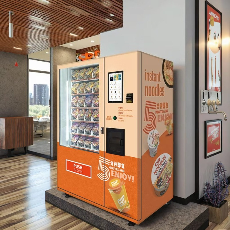 Customized Comprehensive Vendi - Vending Machine Qr Code recension och pris