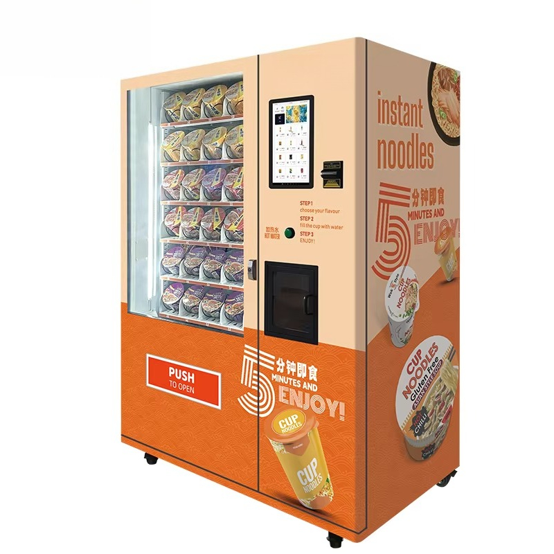 Customized Comprehensive Vendi - Vending Machine Qr Code recension och pris