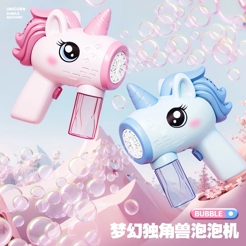 2024 Unicorn Electric Bubble G - Bubble Gum Machine recension och pris