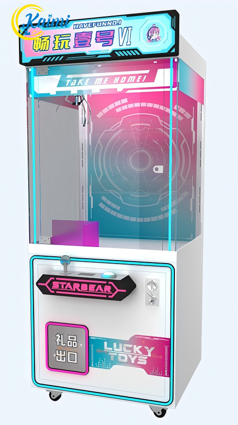 Doll Machines,New Design Arcad - Arcade Style Vending Machine recension och pris