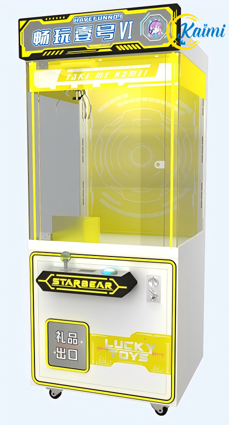 Doll Machines,New Design Arcad - Arcade Style Vending Machine recension och pris