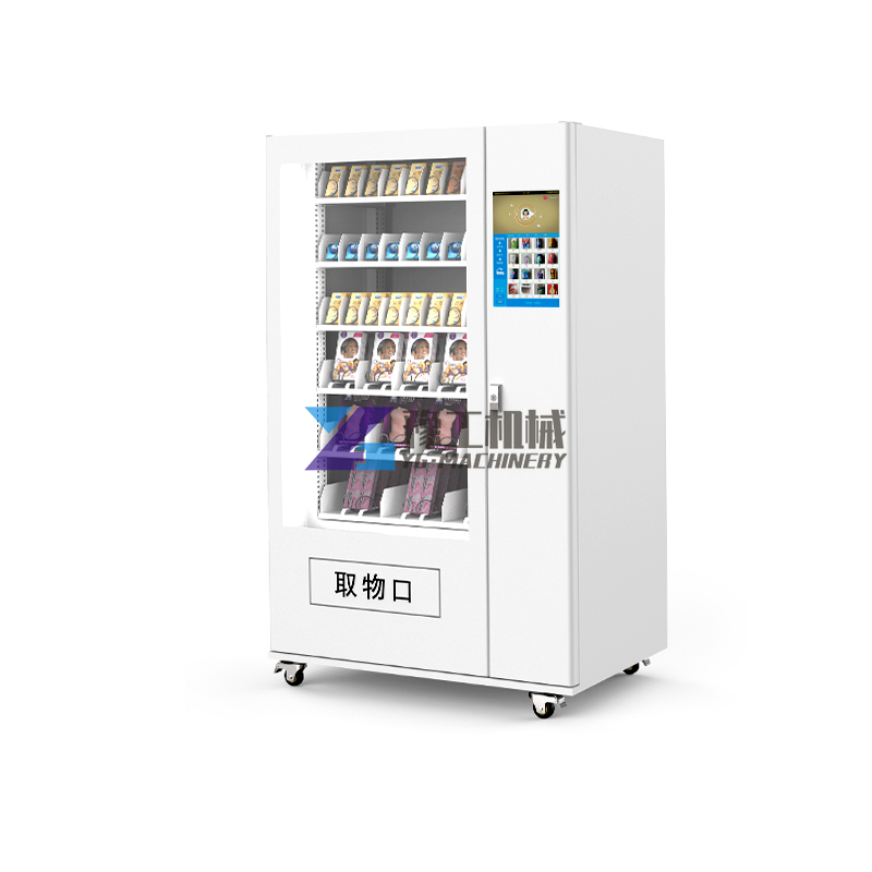 24/7 Automatic Adult Store Ven - Vending Machine Qr Code recension och pris