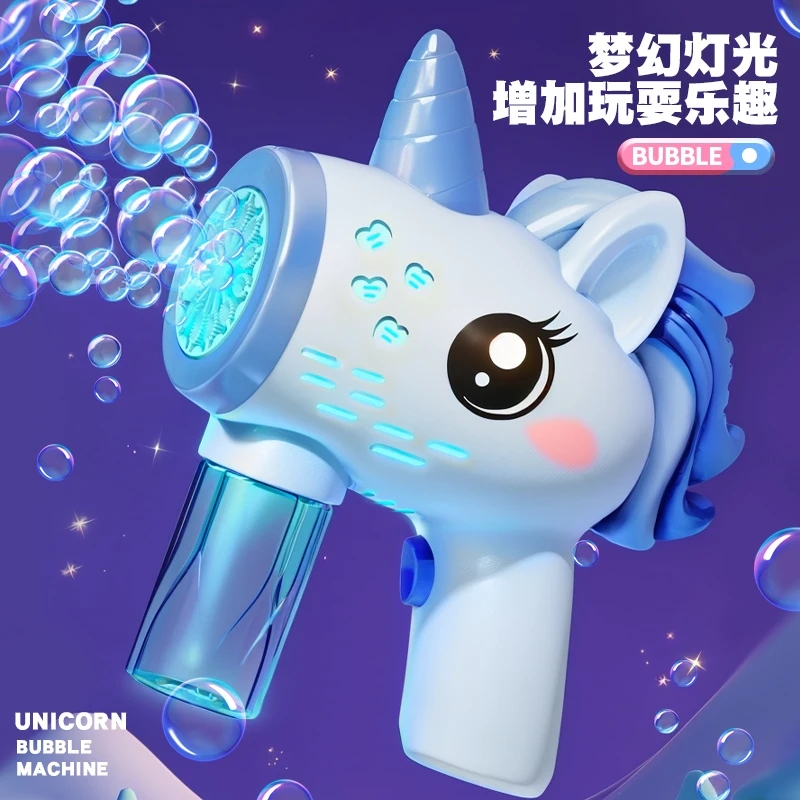 Unicorn children's electric bu - Bubble Gum Machine recension och pris