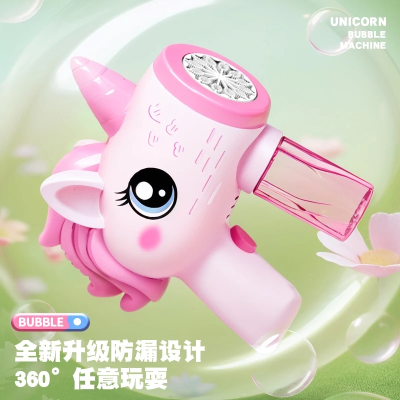 Unicorn children's electric bu - Bubble Gum Machine recension och pris