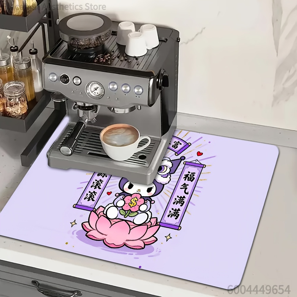 1pc Lion Dance K-Kuromis -Them - Dance Pad Machine recension och pris