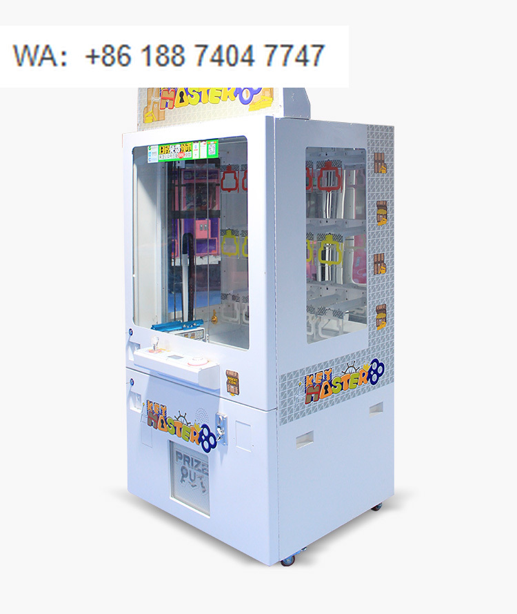 15 Holes Key Master Prize Gift - Arcade Vending Machines For Sale recension och pris