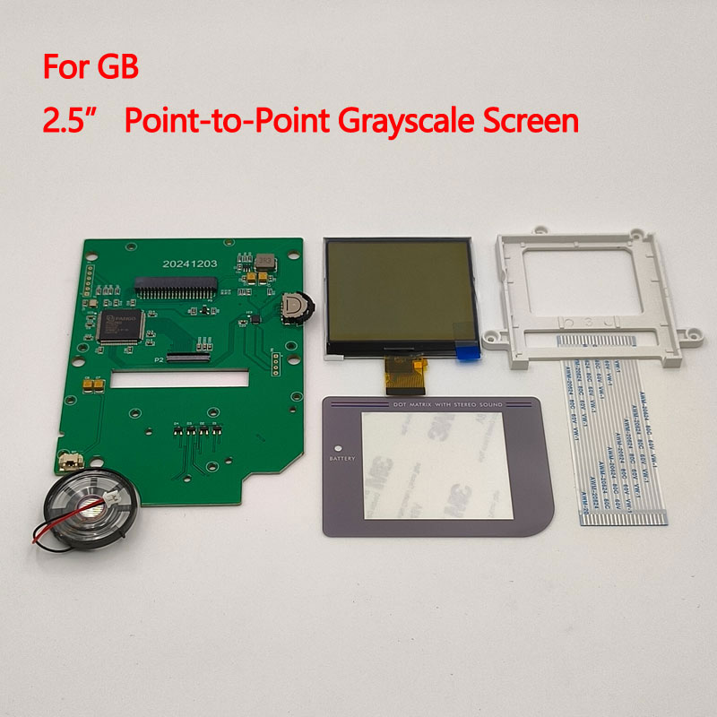 2.5-inch grayscale screen suit - Lcd Screen Arcade recension och pris