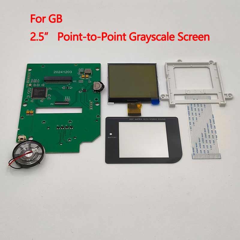 2.5-inch grayscale screen suit - Lcd Screen Arcade recension och pris