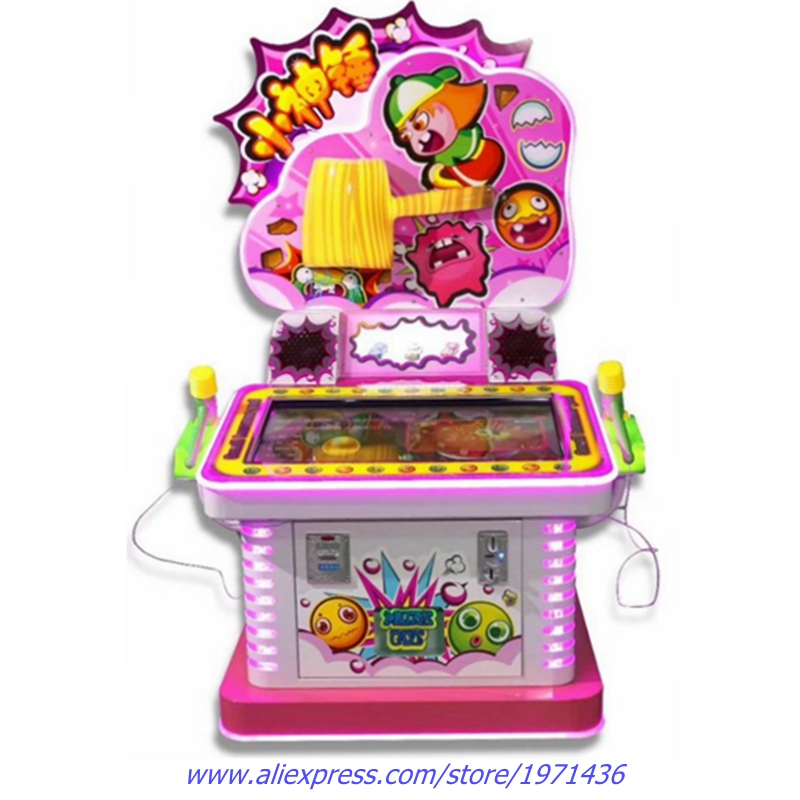 Hammer Hitting Video Games Amu - Ticket Redemption Machine recension och pris