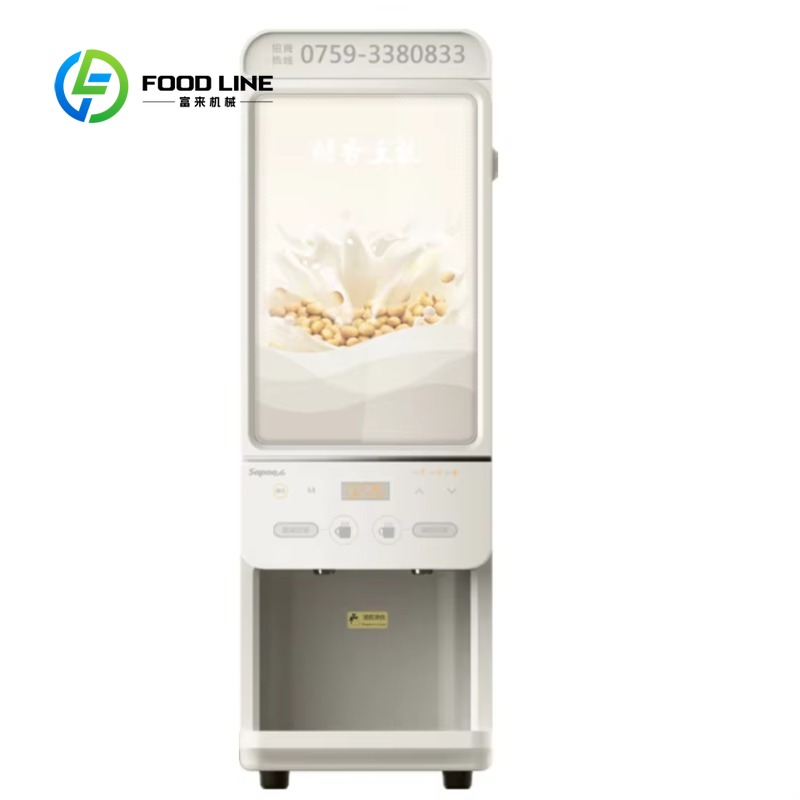 Customized size Protein Shakes - Commercial Vending Machine recension och pris
