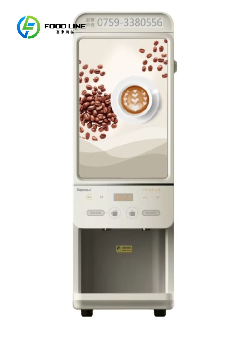 Customized size Protein Shakes - Commercial Vending Machine recension och pris