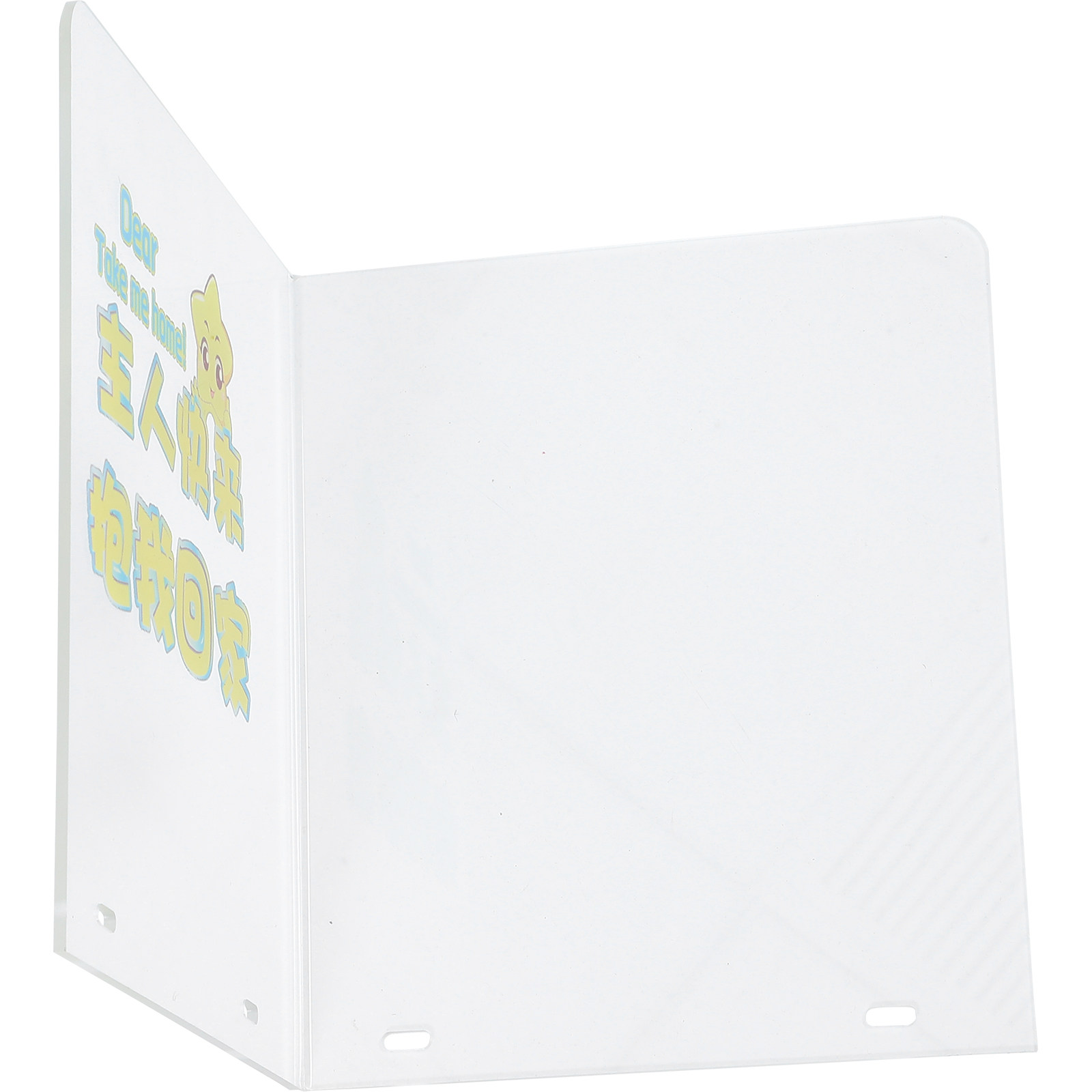 Prize Outlet Blocker for Claw  - Arcade Toy Vending Machine recension och pris