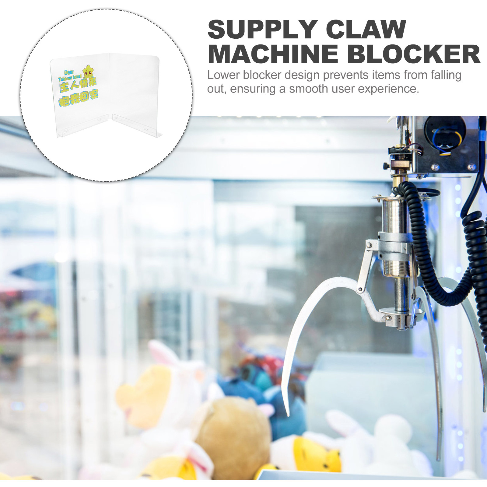 Prize Outlet Blocker for Claw  - Arcade Toy Vending Machine recension och pris