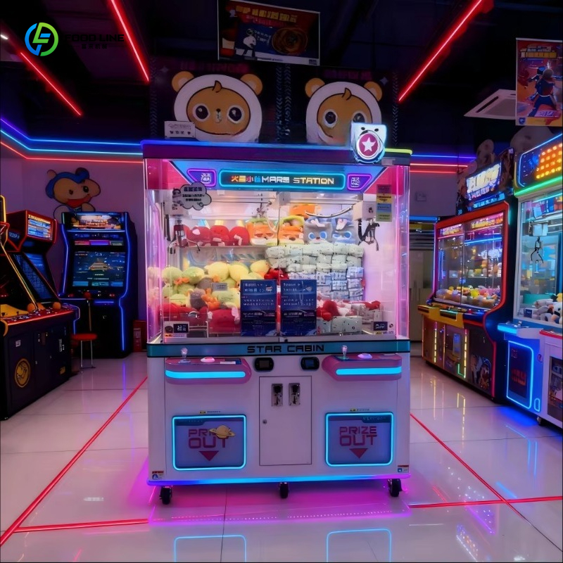 Customized Rechargeable Custom - Arcade Vending Machines For Sale recension och pris