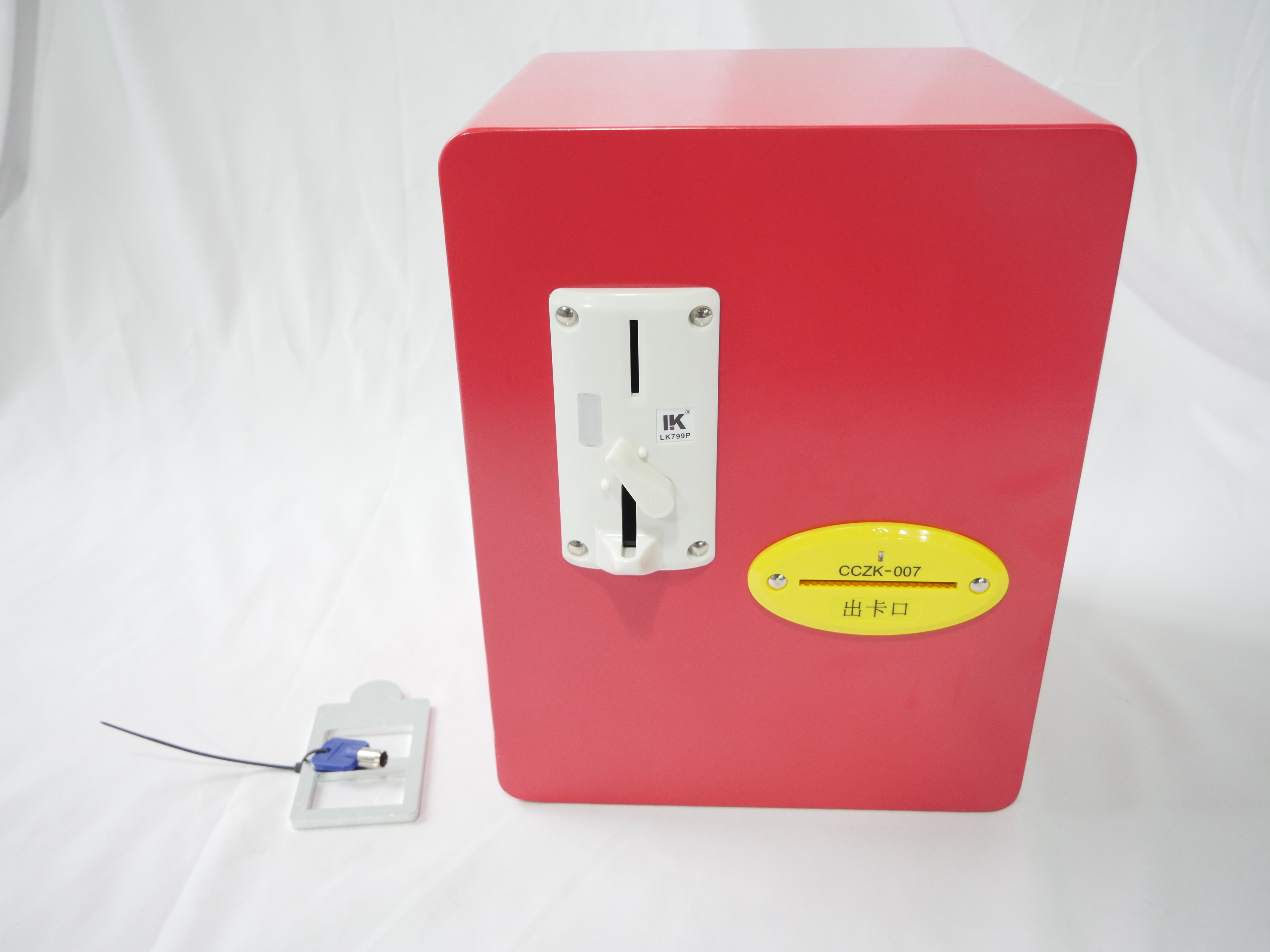 Coin-Operated Arcade Card Vend - Arcade Card Vending Machine recension och pris