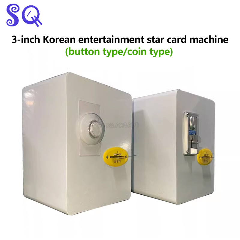 Coin-Operated Arcade Card Vend - Arcade Card Vending Machine recension och pris