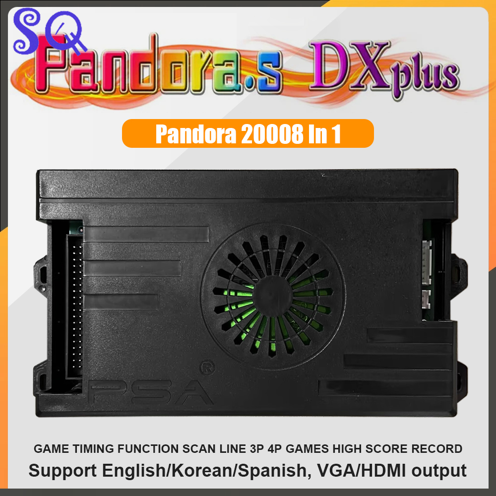 Pandora SAGA Box DX plus 20008 - Trackball Controller Arcade recension och pris