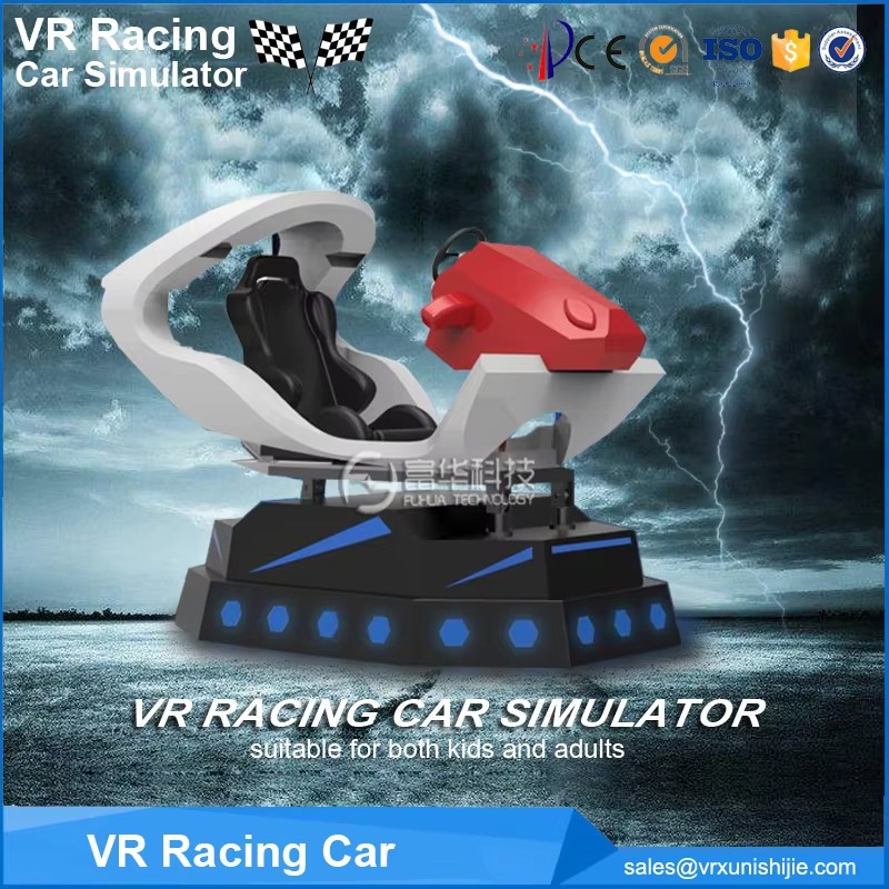 Amusement Park 9D VR Cinema  D - 9D Vr Simulator recension och pris