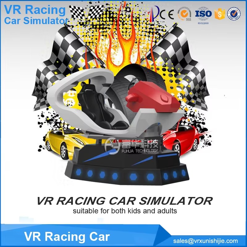Amusement Park 9D VR Cinema  D - 9D Vr Simulator recension och pris